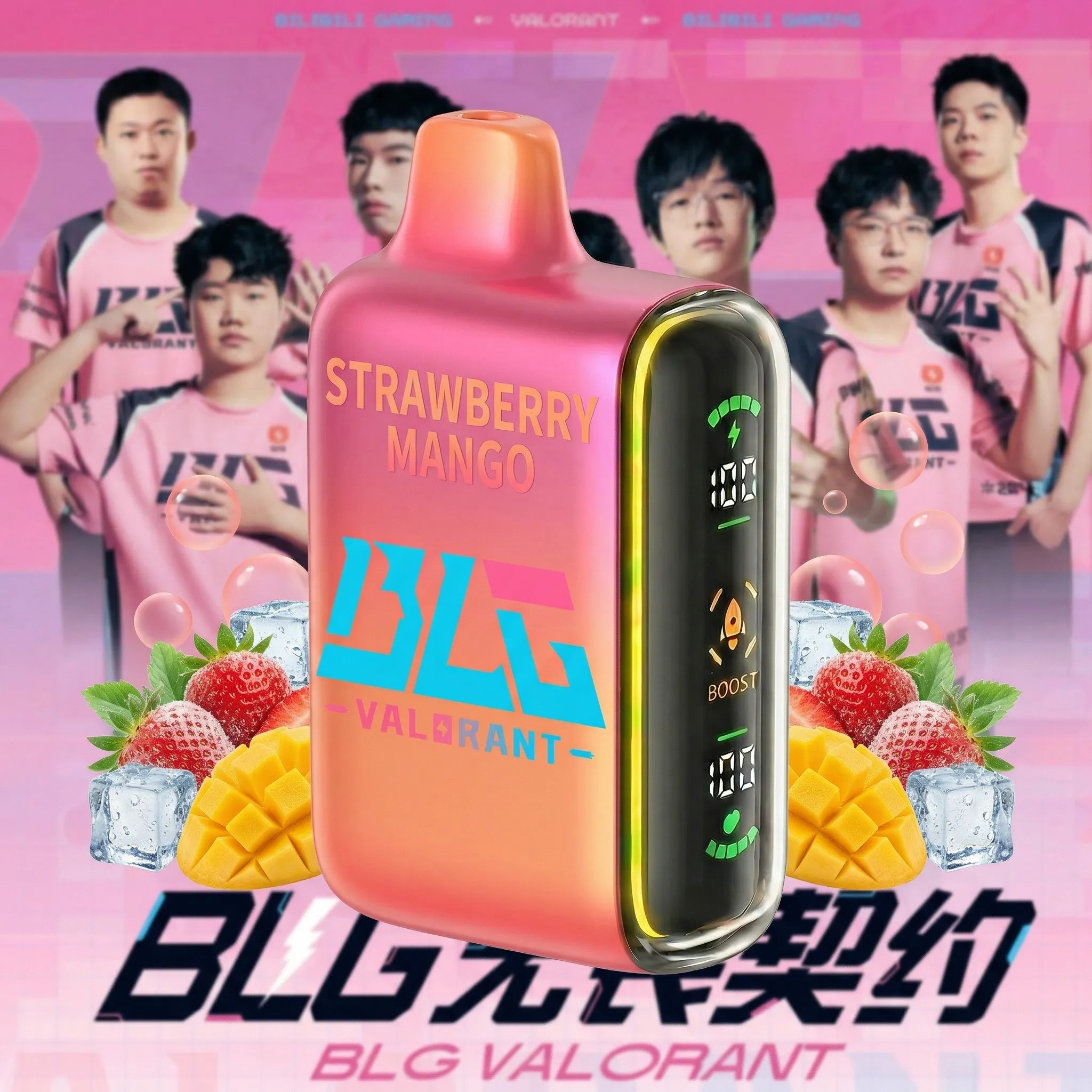 BLG team - ๐ฅInkSkin Pulse 15000 Puffs new - 10+ Flavour Choices ๐๐๐ BLG team - ๐ฅInkSkin Pulse 15000 Puffs new - 10+ Flavour Choices ๐๐๐